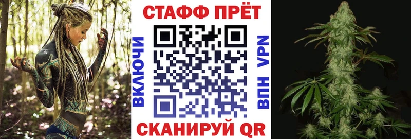 Купить наркотики Гай Alpha PVP  КОКАИН 