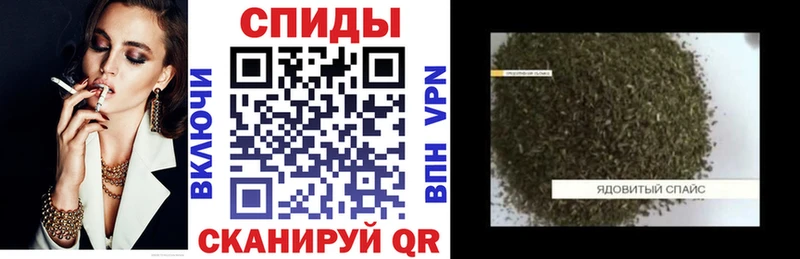 где купить наркотик  hydra ONION  Бутират буратино  Гай 