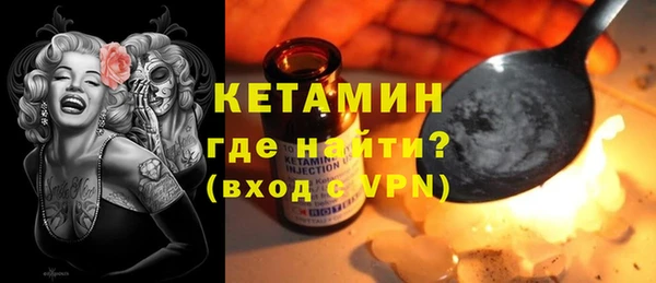 дистиллят марихуана Бабаево