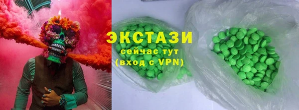 круглые Вязьма