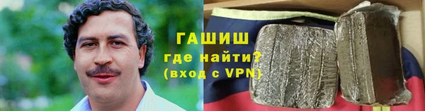 круглые Вязьма
