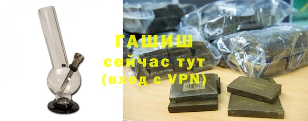 прущая мука Волоколамск