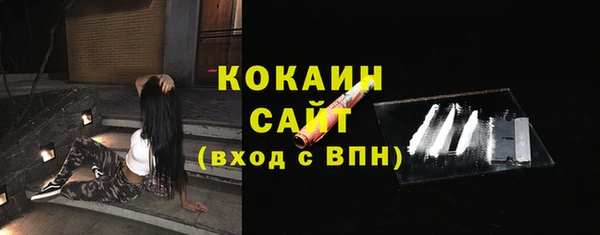 мдпв Вязники