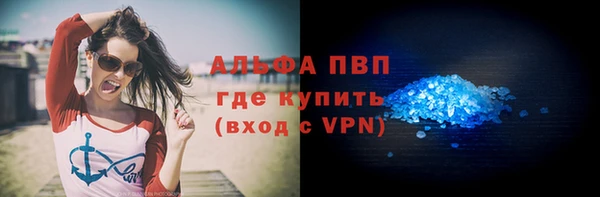 круглые Вязьма