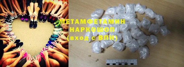 мдпв Вязники