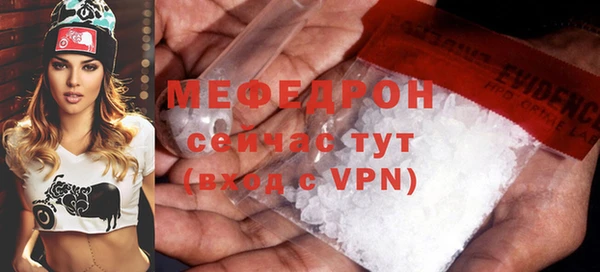 круглые Вязьма