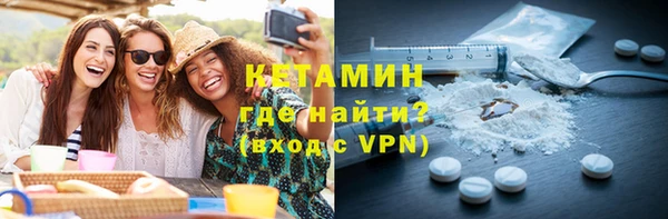 метадон Володарск