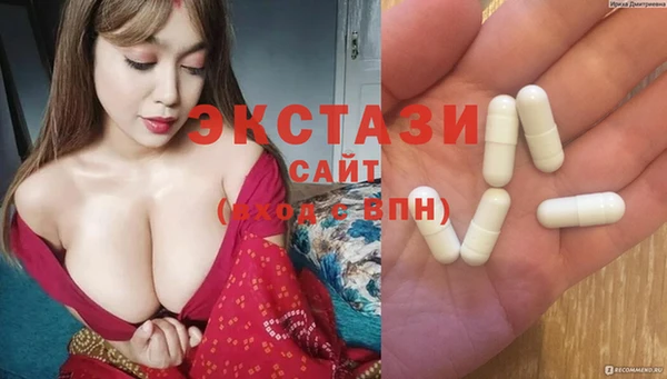 круглые Вязьма