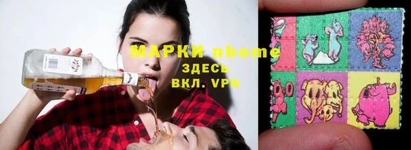 мдпв Вязники