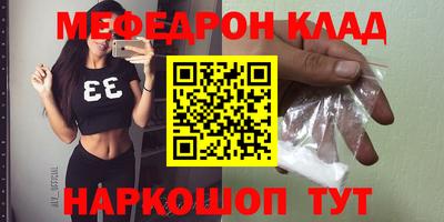 ECSTASY Можайск