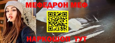 не бодяженный Урус-Мартан