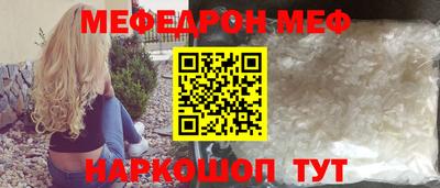 ECSTASY Можайск