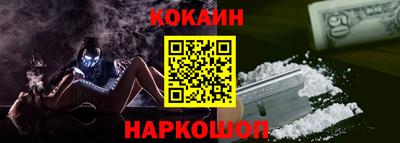 ECSTASY Можайск