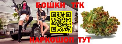 кокаин VHQ Можга