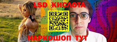 кокаин VHQ Можга