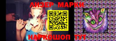 кокаин VHQ Можга