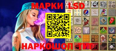 кокаин VHQ Усинск
