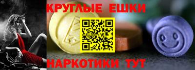 кокаин VHQ Можга