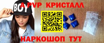 наркотики Моздок