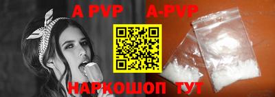 кокаин VHQ Можга