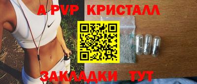 ECSTASY Можайск