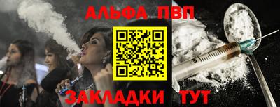ECSTASY Можайск