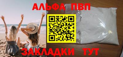 ECSTASY Можайск