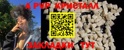 ECSTASY Можайск
