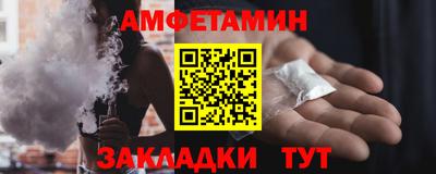 кокаин VHQ Можга