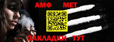 кокаин VHQ Можга