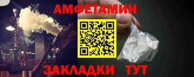 ECSTASY Можайск