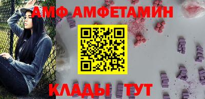 наркотики Моздок