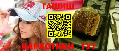 ECSTASY Можайск