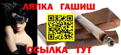 ECSTASY Можайск