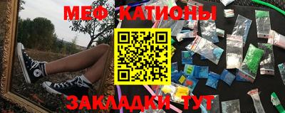 кокаин VHQ Можга