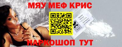 ECSTASY Можайск