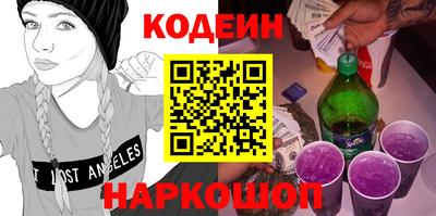 ECSTASY Можайск