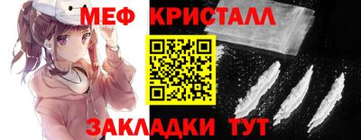 ECSTASY Можайск