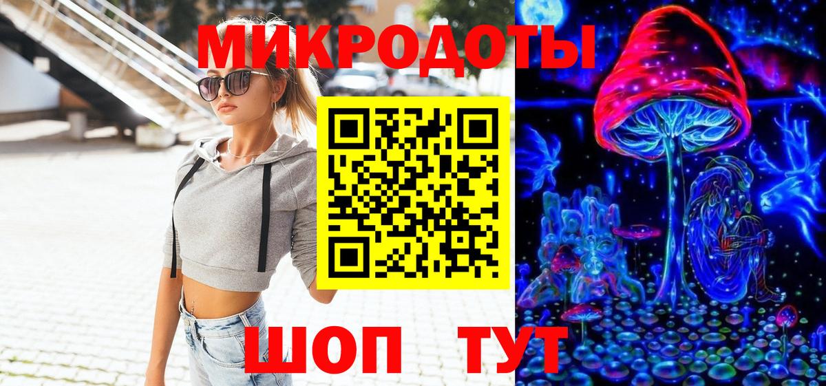 Псилоцибиновые грибы MAGIC MUSHROOMS Гай