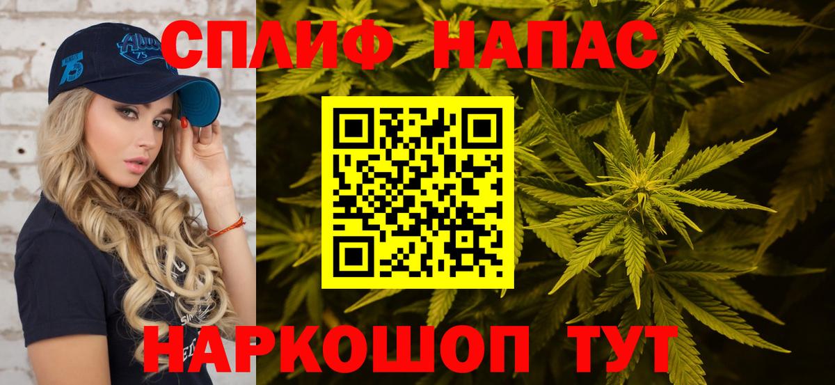 Марихуана гибрид  Вход с VPN  Каннабис индика  Гай  Марихуана гибрид  Марихуана Amnesia 
